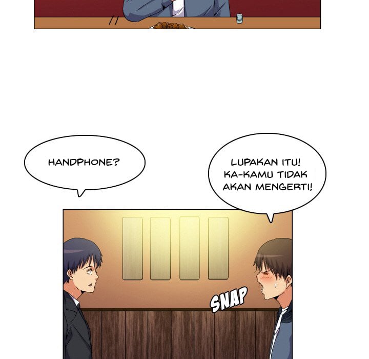 God of App - Chapter 64 17