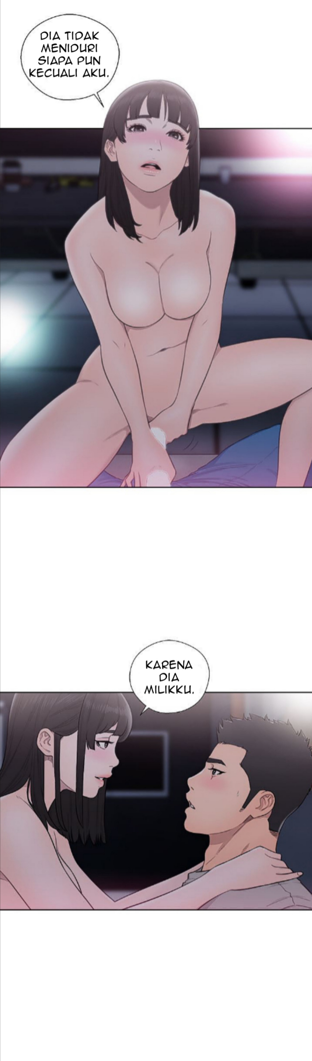 Lust Awakening - Chapter 64 16