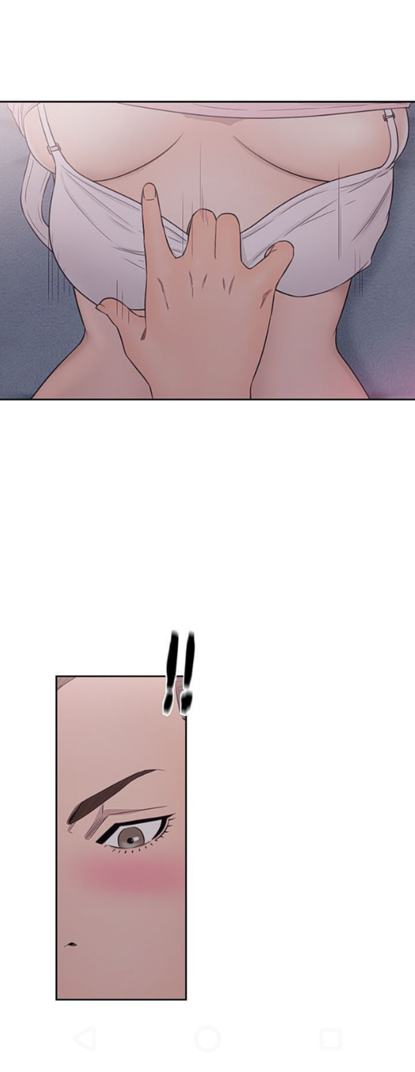 Lust Awakening - Chapter 64 30