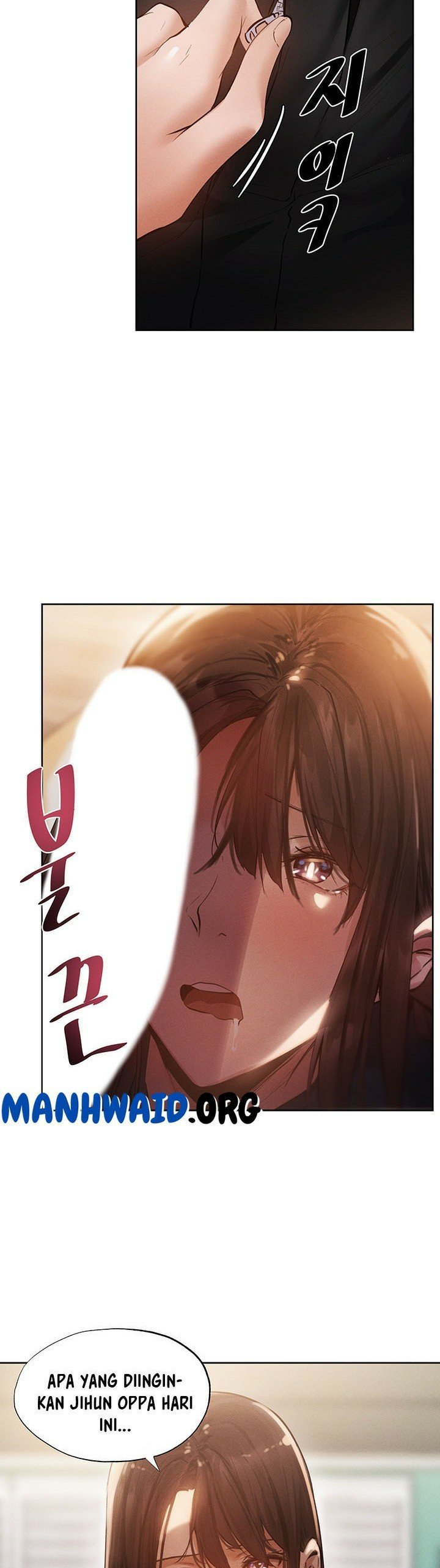 Is There an Empty Room? - Chapter 64 14