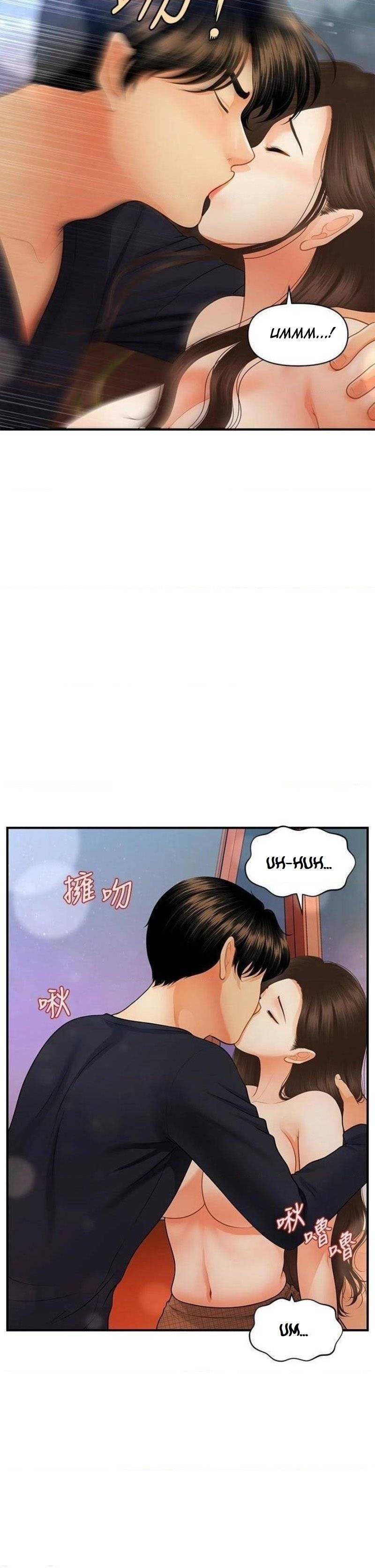 You’re so Handsome - Chapter 64 9 You’re so Handsome - Chapter 64 9