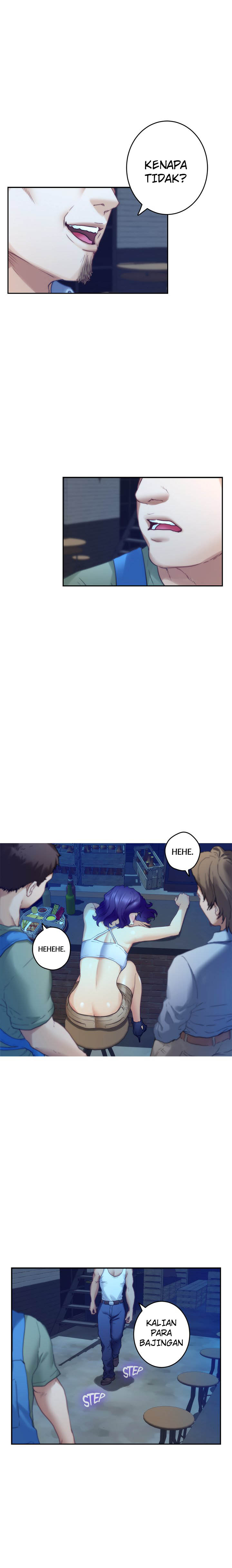 S-Mate - Chapter 80 23