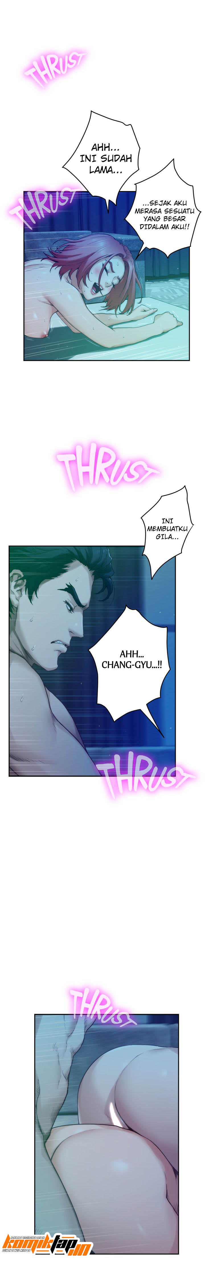 S-Mate - Chapter 80 7