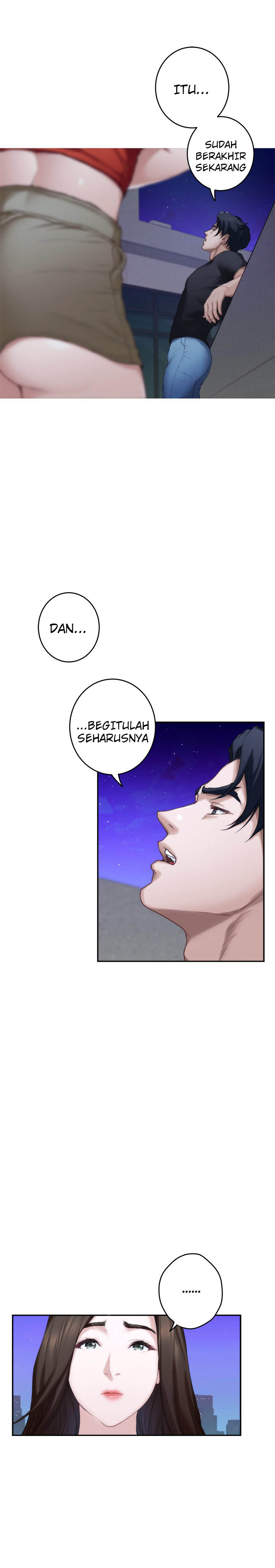 S-Mate - Chapter 80 17