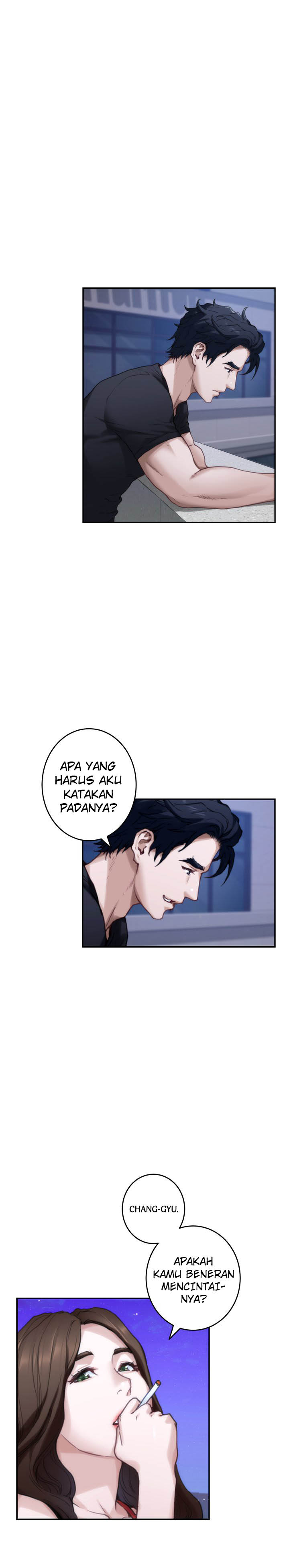 S-Mate - Chapter 80 13