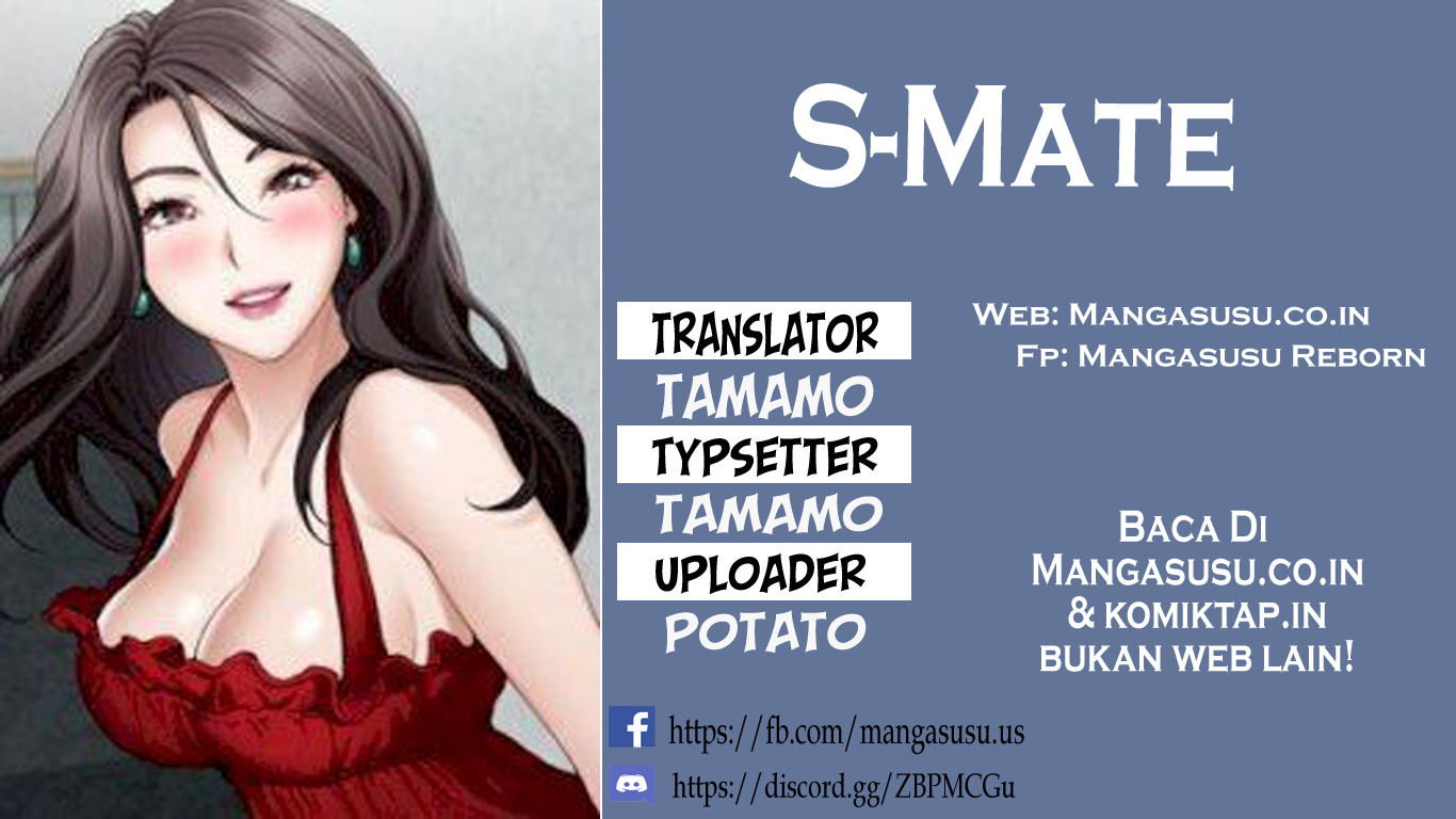 S-Mate - Chapter 80 1