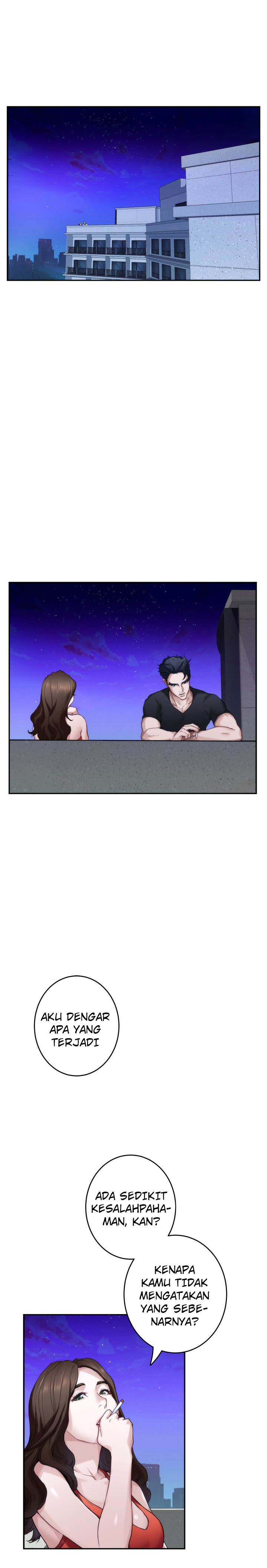 S-Mate - Chapter 80 12