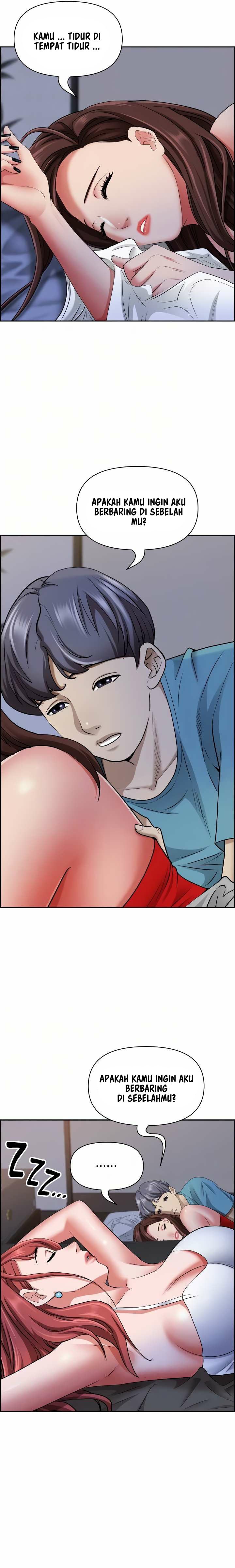 Living With a MILF - Chapter 80 10