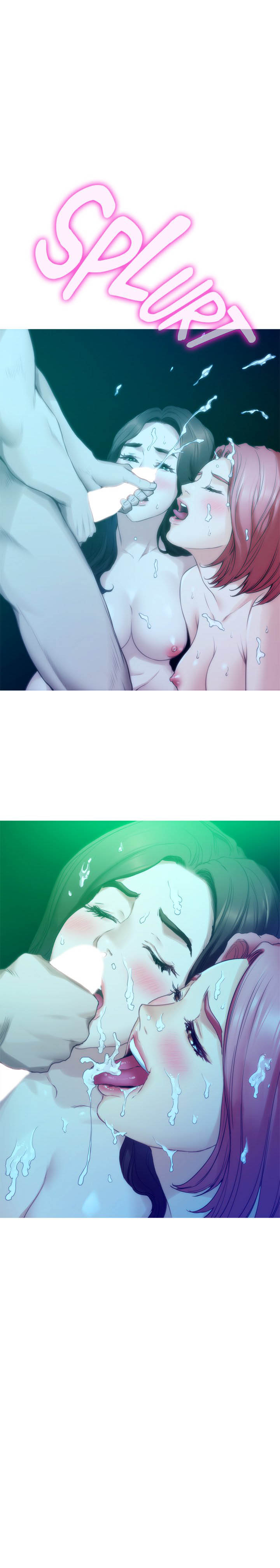 S-Mate - Chapter 80 10