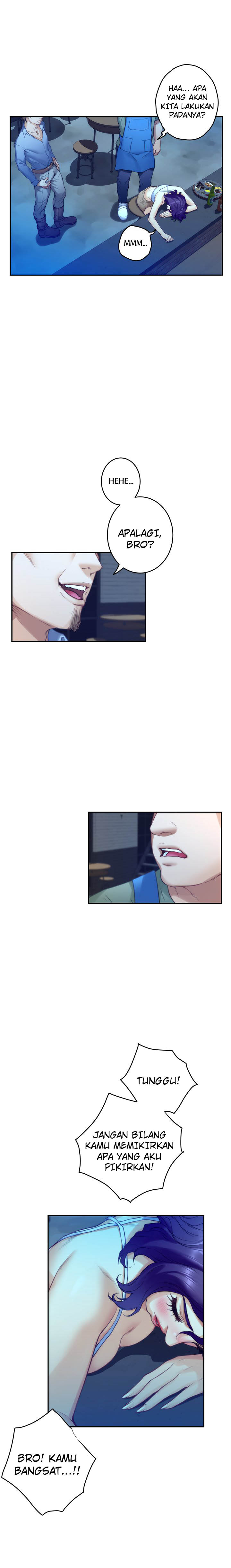 S-Mate - Chapter 80 22
