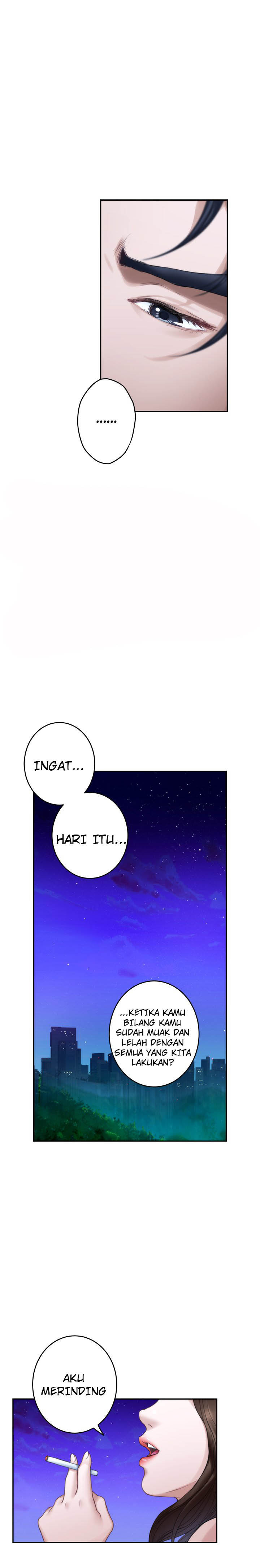 S-Mate - Chapter 80 14