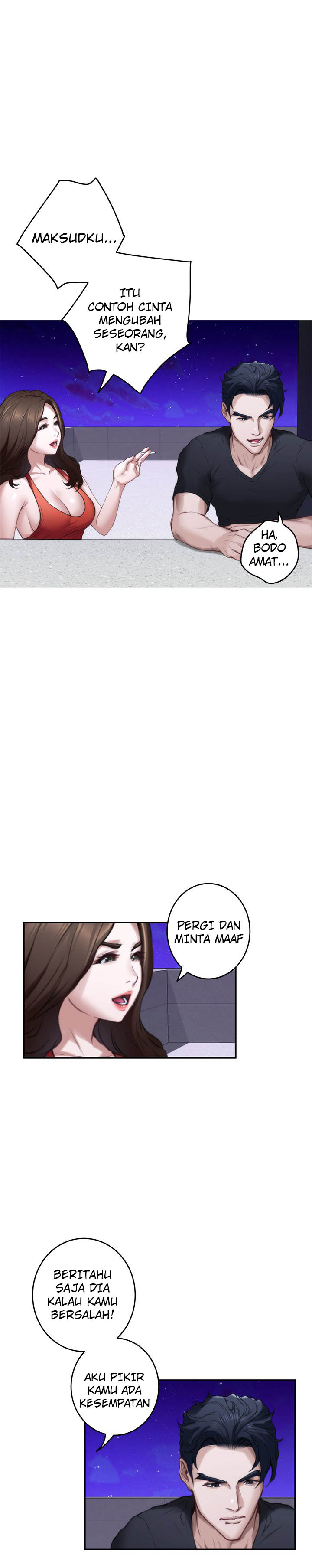 S-Mate - Chapter 80 15