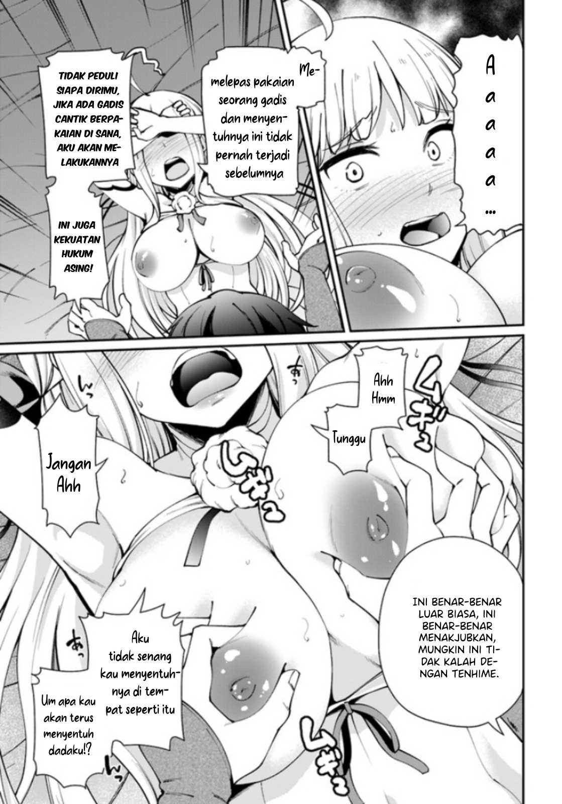 Sex Fantasy Chapter 01 - Sex Fantasy Chapter 02 20
