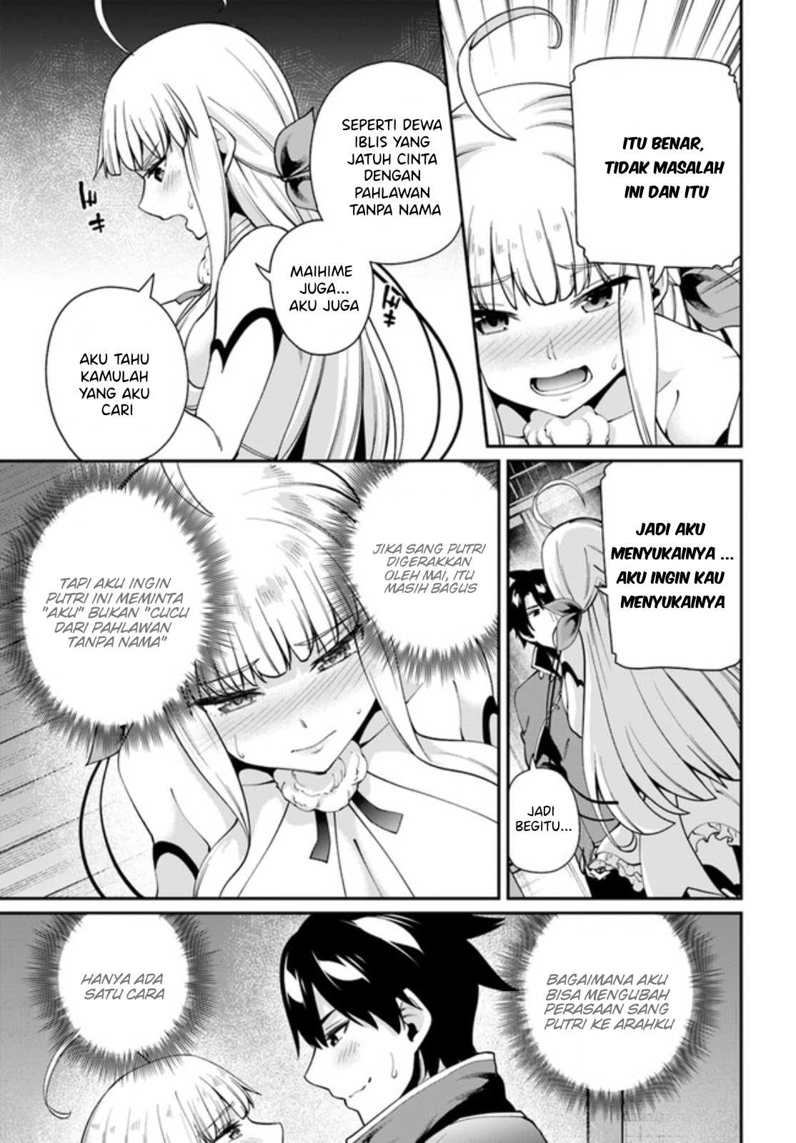 Sex Fantasy Chapter 01 - Sex Fantasy Chapter 02 14