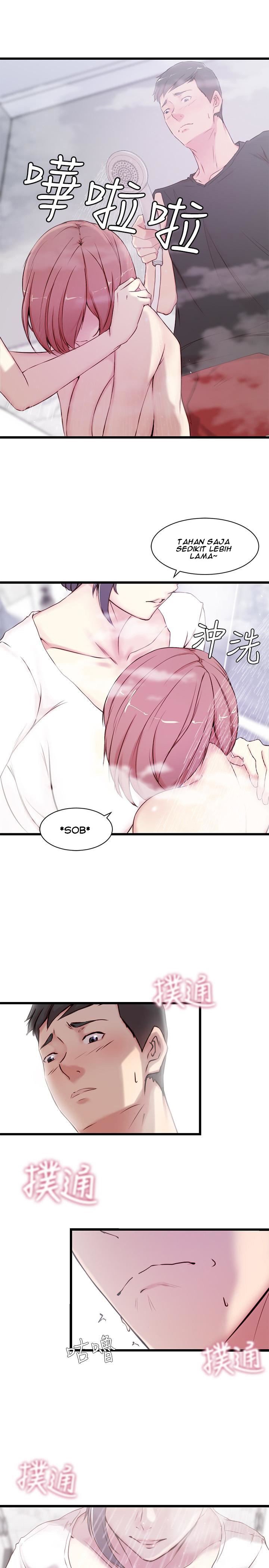 Sister in Law - Chapter 02 17