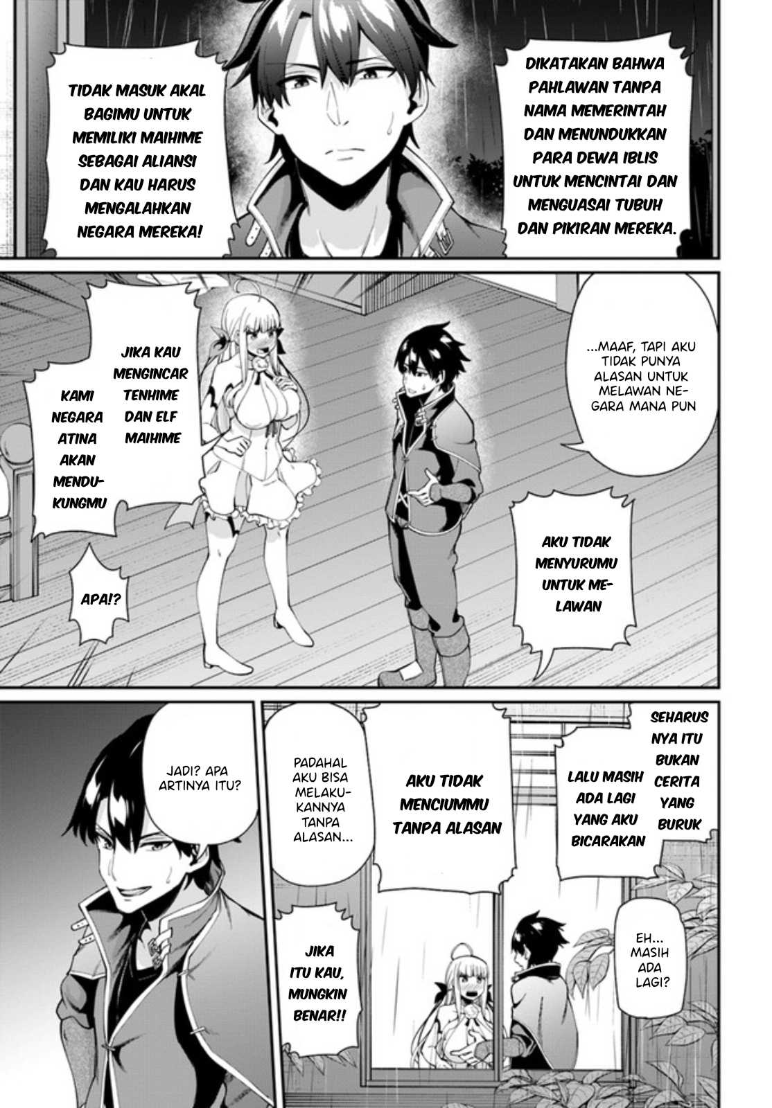 Sex Fantasy Chapter 01 - Sex Fantasy Chapter 02 12