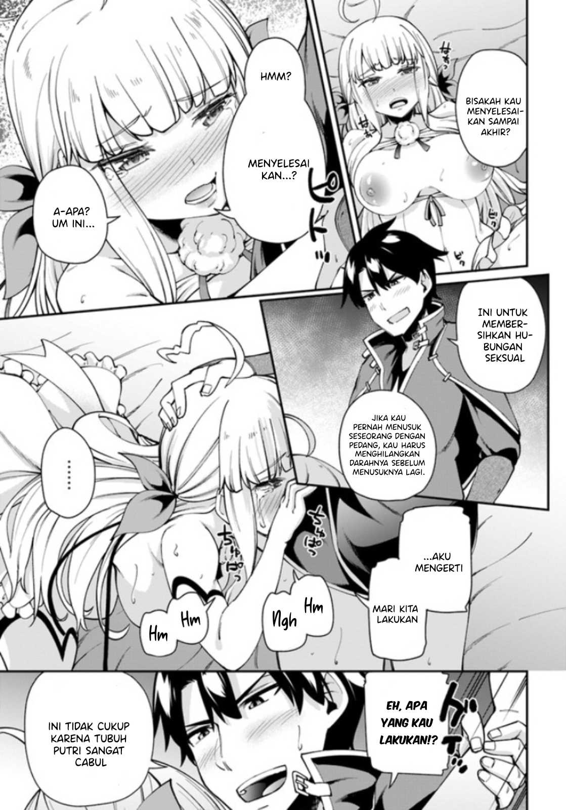Sex Fantasy Chapter 01 - Sex Fantasy Chapter 02 30