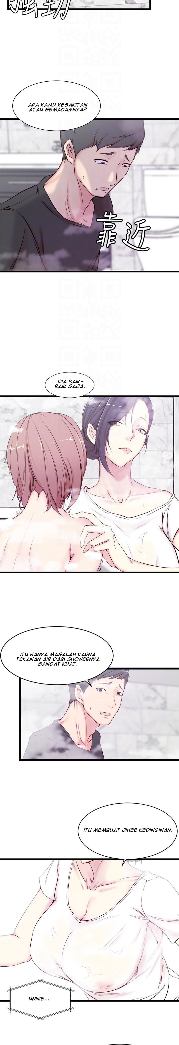 Sister in Law - Chapter 02 14