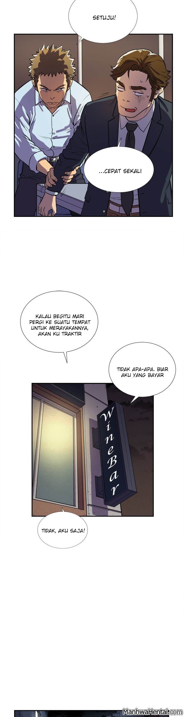 Wife Training - Chapter 02 7