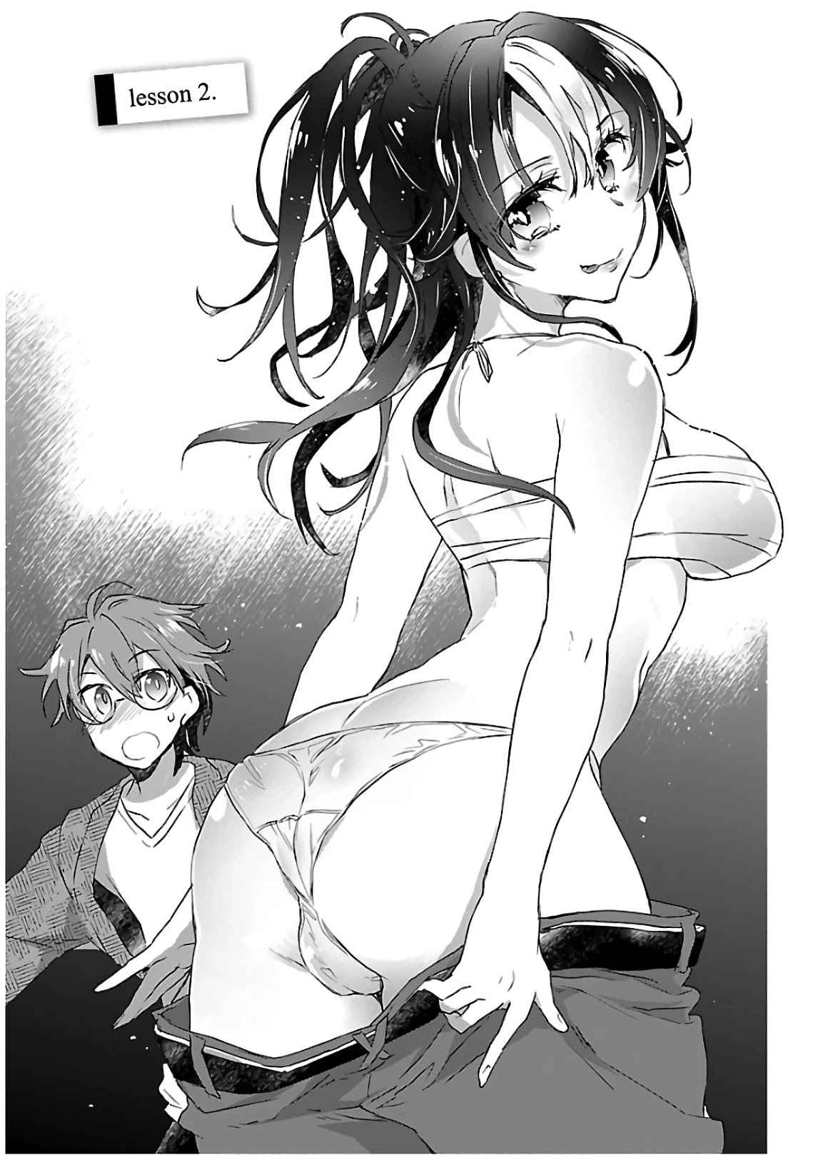 Yankee Musume ni Natsukarete Kotoshi mo Juken ni Shippai Shisou Desu - Chapter 02 2 Yankee Musume ni Natsukarete Kotoshi mo Juken ni Shippai Shisou Desu - Chapter 02 2