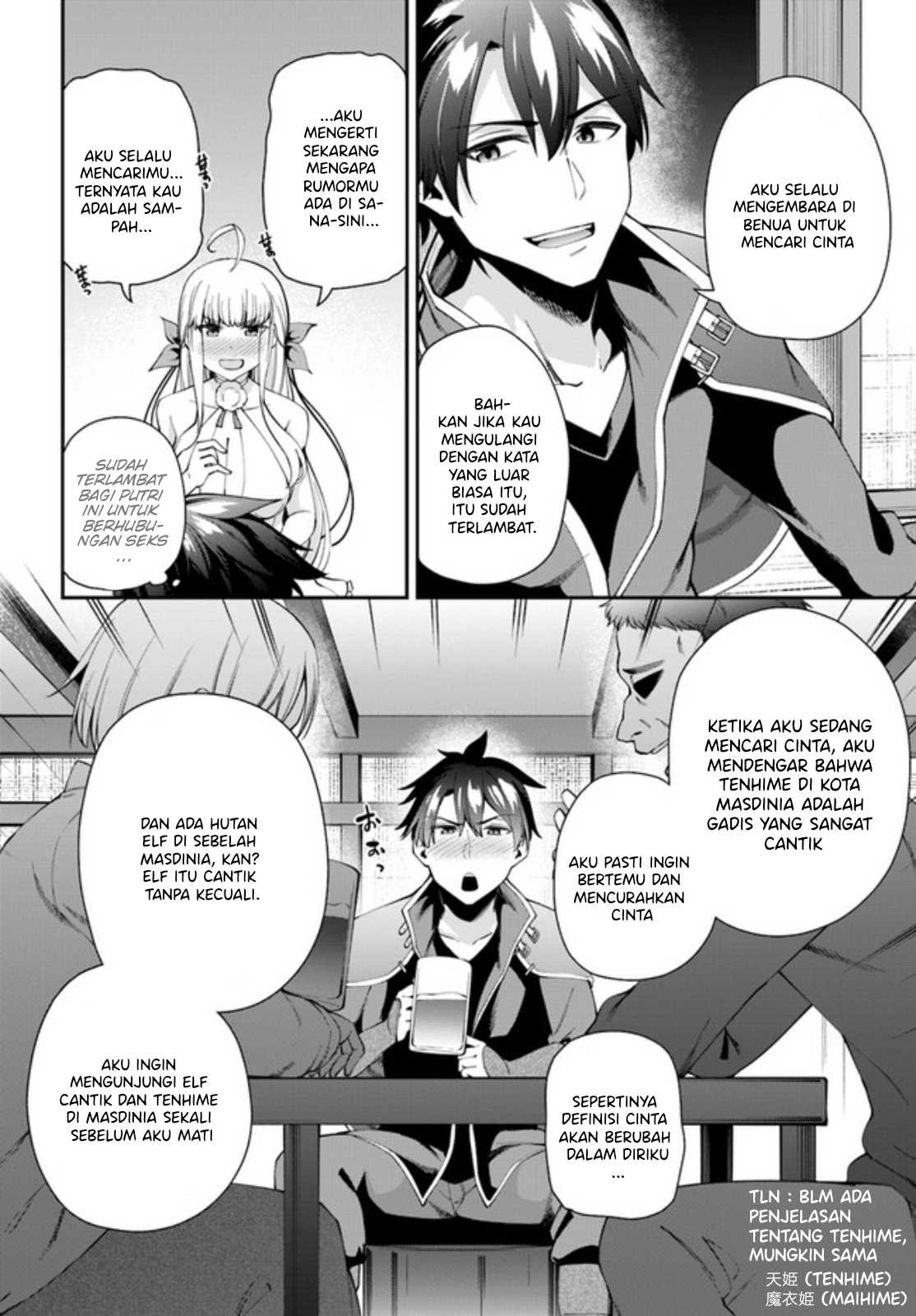 Sex Fantasy Chapter 01 - Sex Fantasy Chapter 02 5
