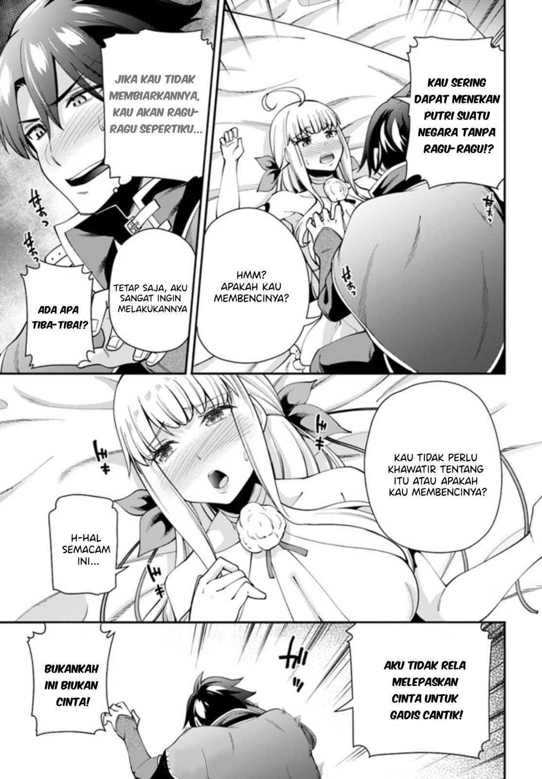 Sex Fantasy Chapter 01 - Sex Fantasy Chapter 02 16