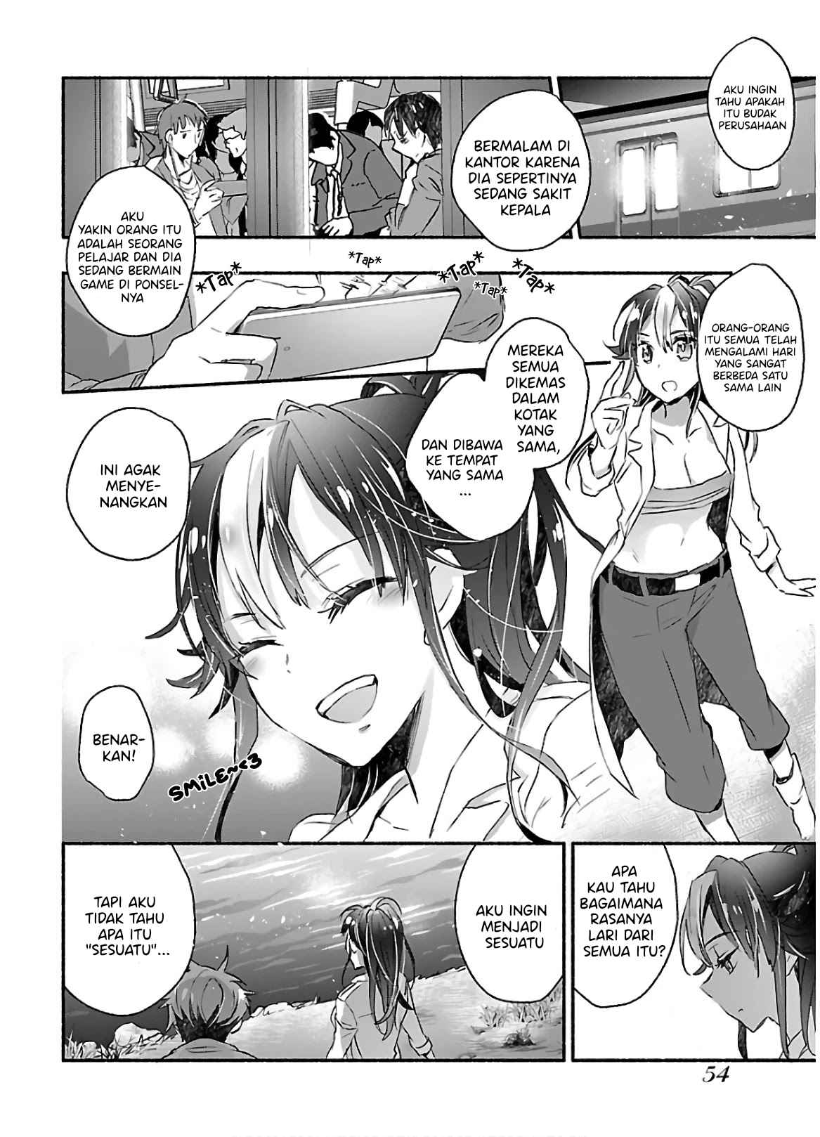 Yankee Musume ni Natsukarete Kotoshi mo Juken ni Shippai Shisou Desu - Chapter 02 18 Yankee Musume ni Natsukarete Kotoshi mo Juken ni Shippai Shisou Desu - Chapter 02 18