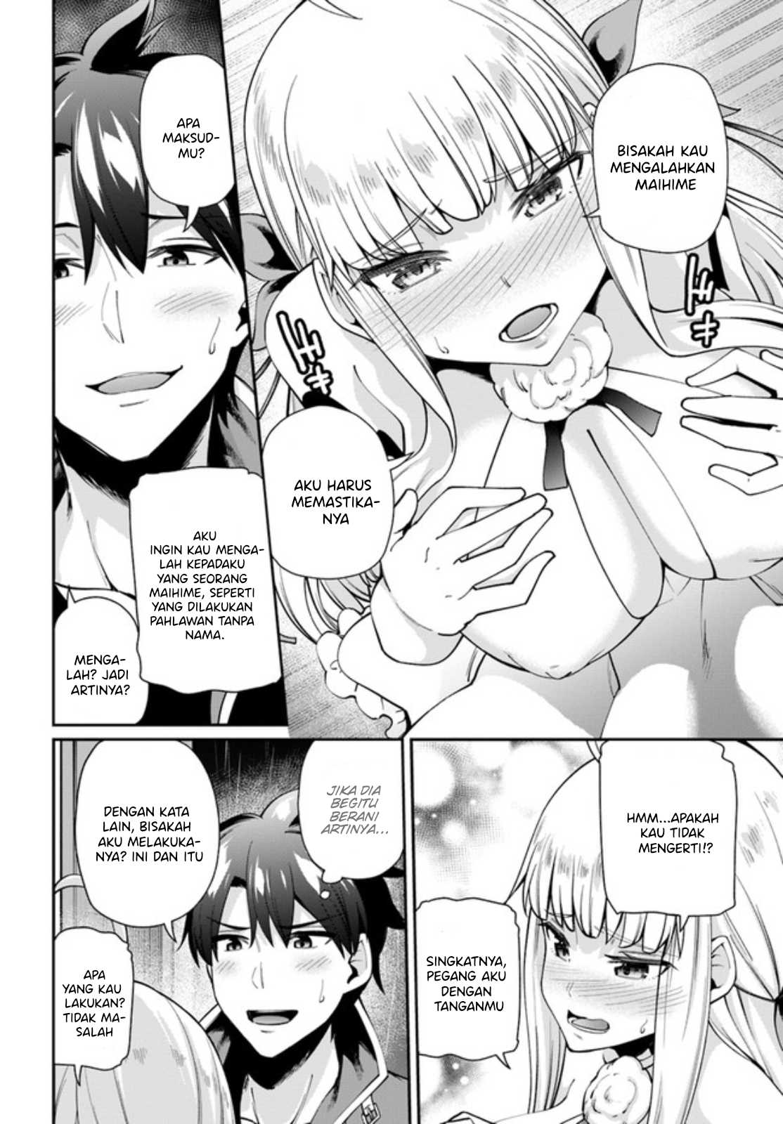 Sex Fantasy Chapter 01 - Sex Fantasy Chapter 02 13