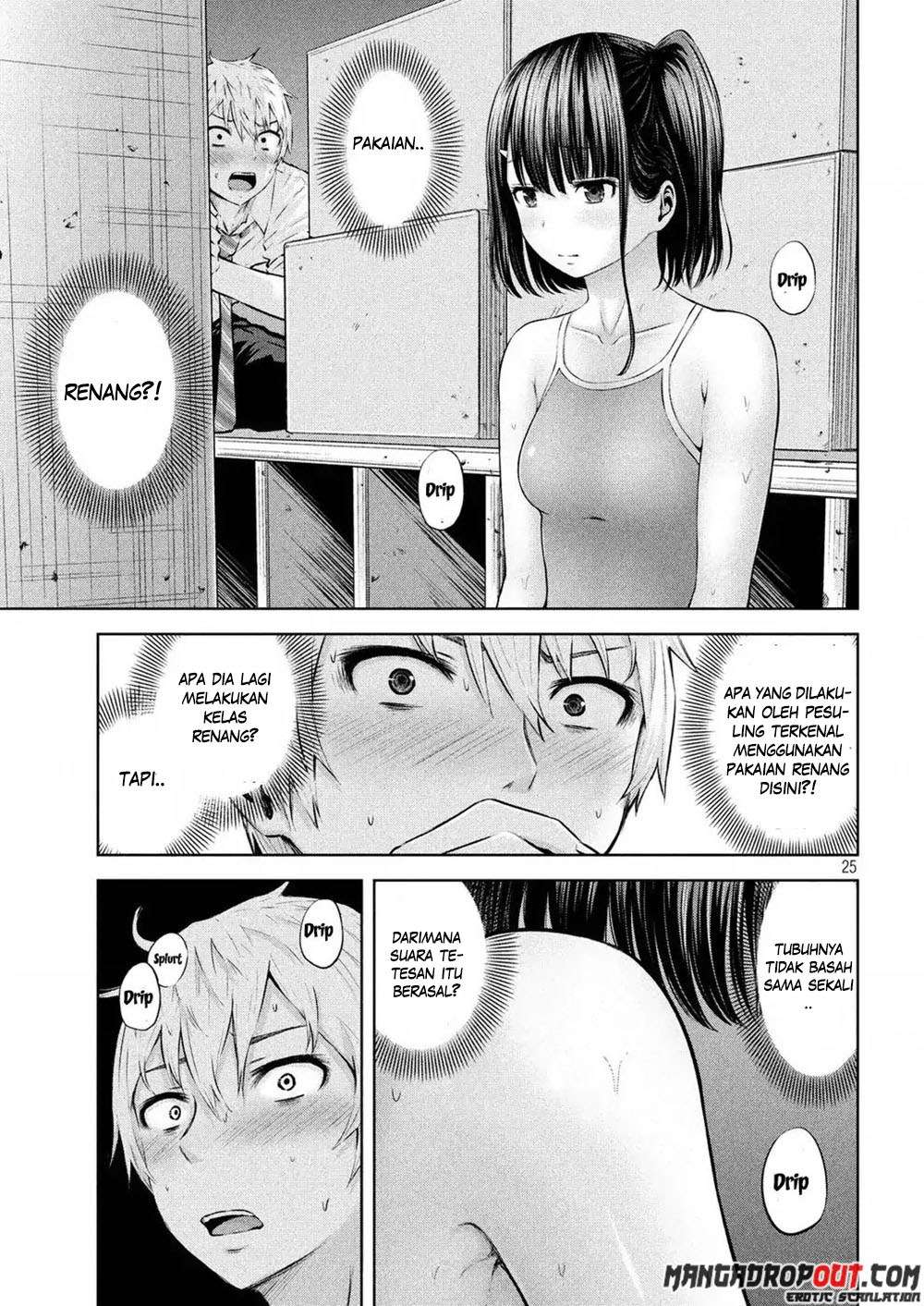 Adamas no Majotachi - Chapter 02 25