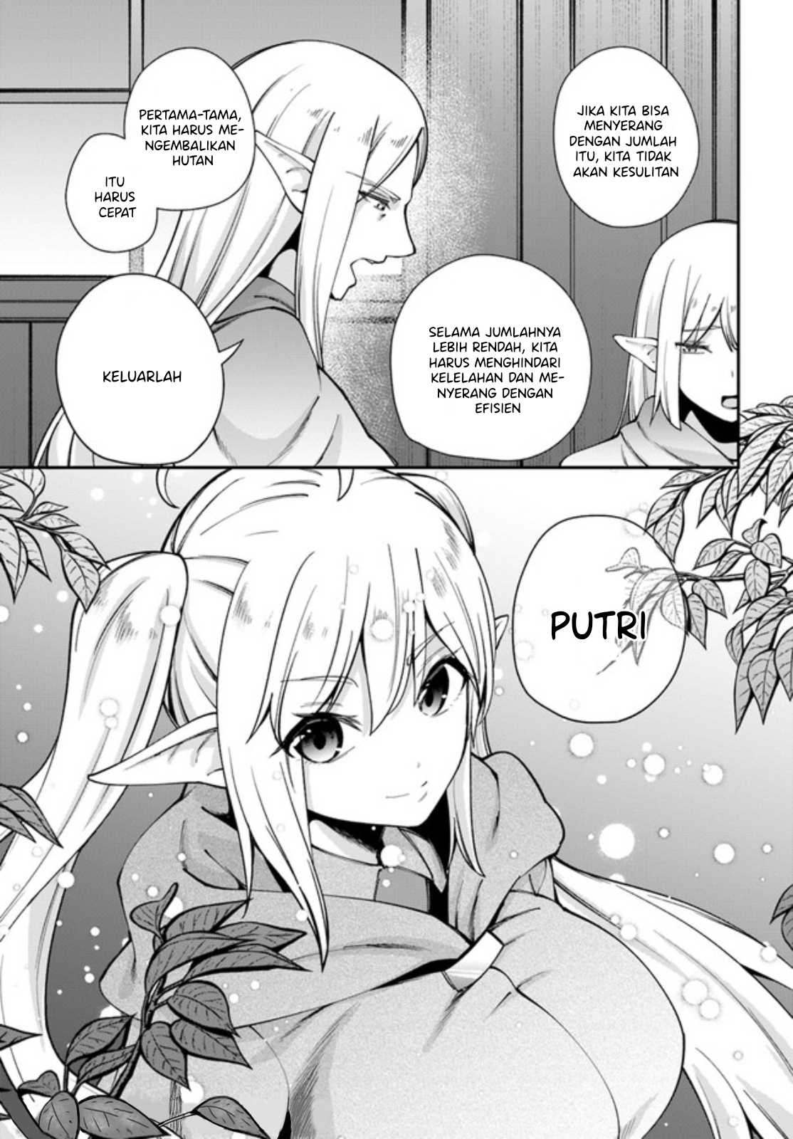 Sex Fantasy Chapter 01 - Sex Fantasy Chapter 02 34