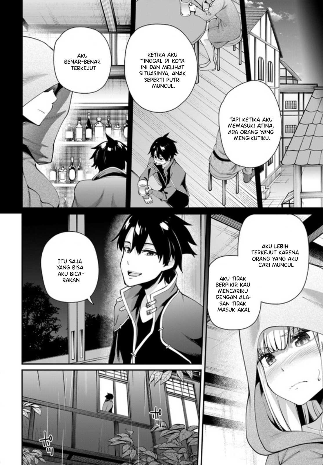 Sex Fantasy Chapter 01 - Sex Fantasy Chapter 02 7