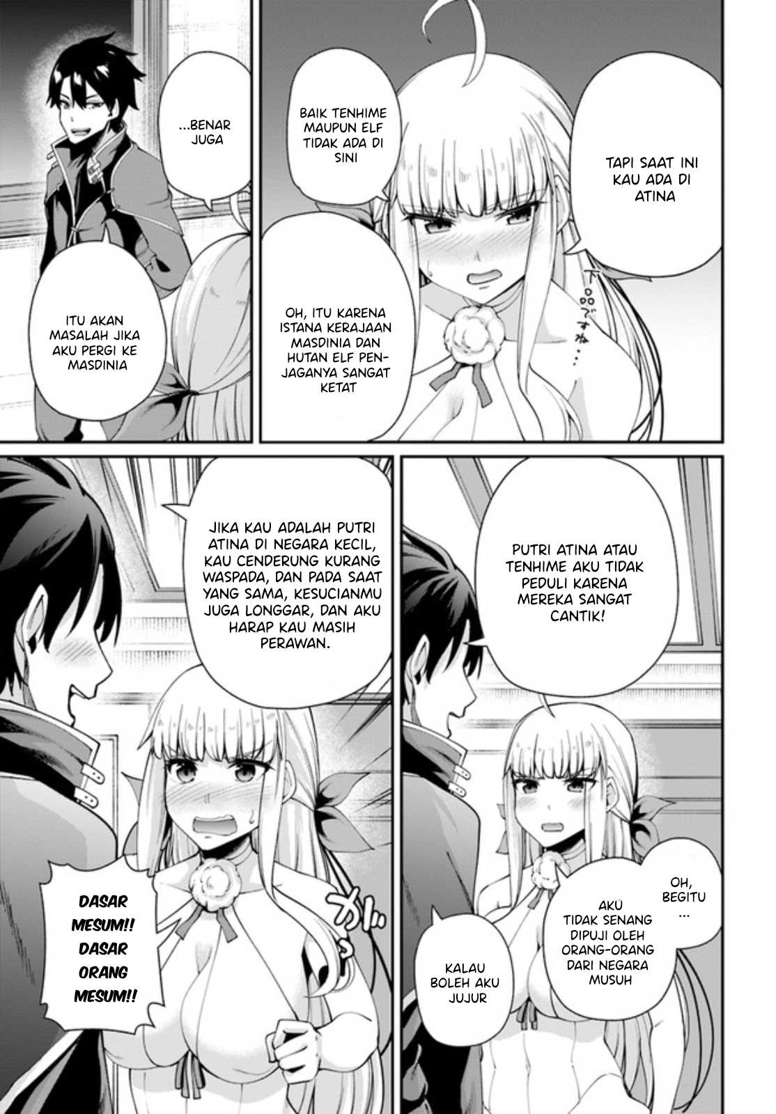 Sex Fantasy Chapter 01 - Sex Fantasy Chapter 02 6
