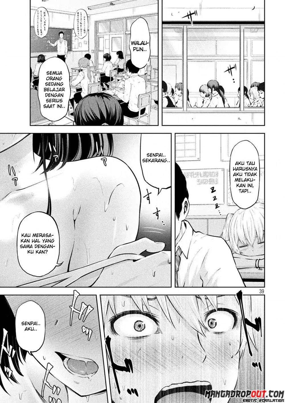 Adamas no Majotachi - Chapter 02 39