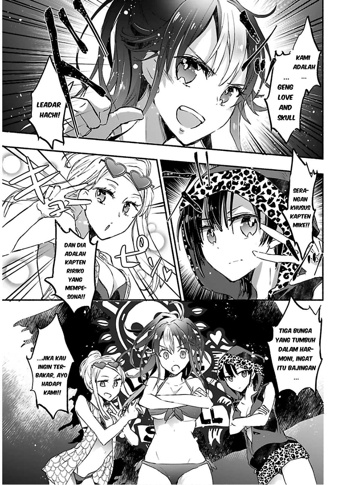 Yankee Musume ni Natsukarete Kotoshi mo Juken ni Shippai Shisou Desu - Chapter 07 17
