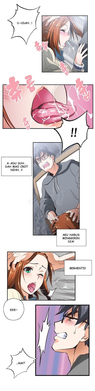 SStudy - Chapter 07 17