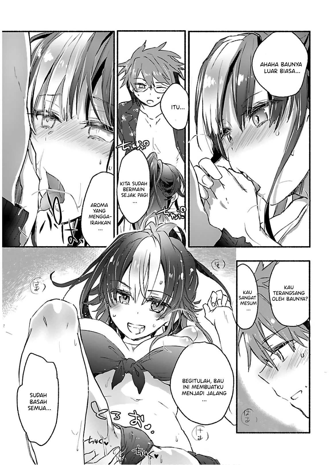 Yankee Musume ni Natsukarete Kotoshi mo Juken ni Shippai Shisou Desu - Chapter 07 21
