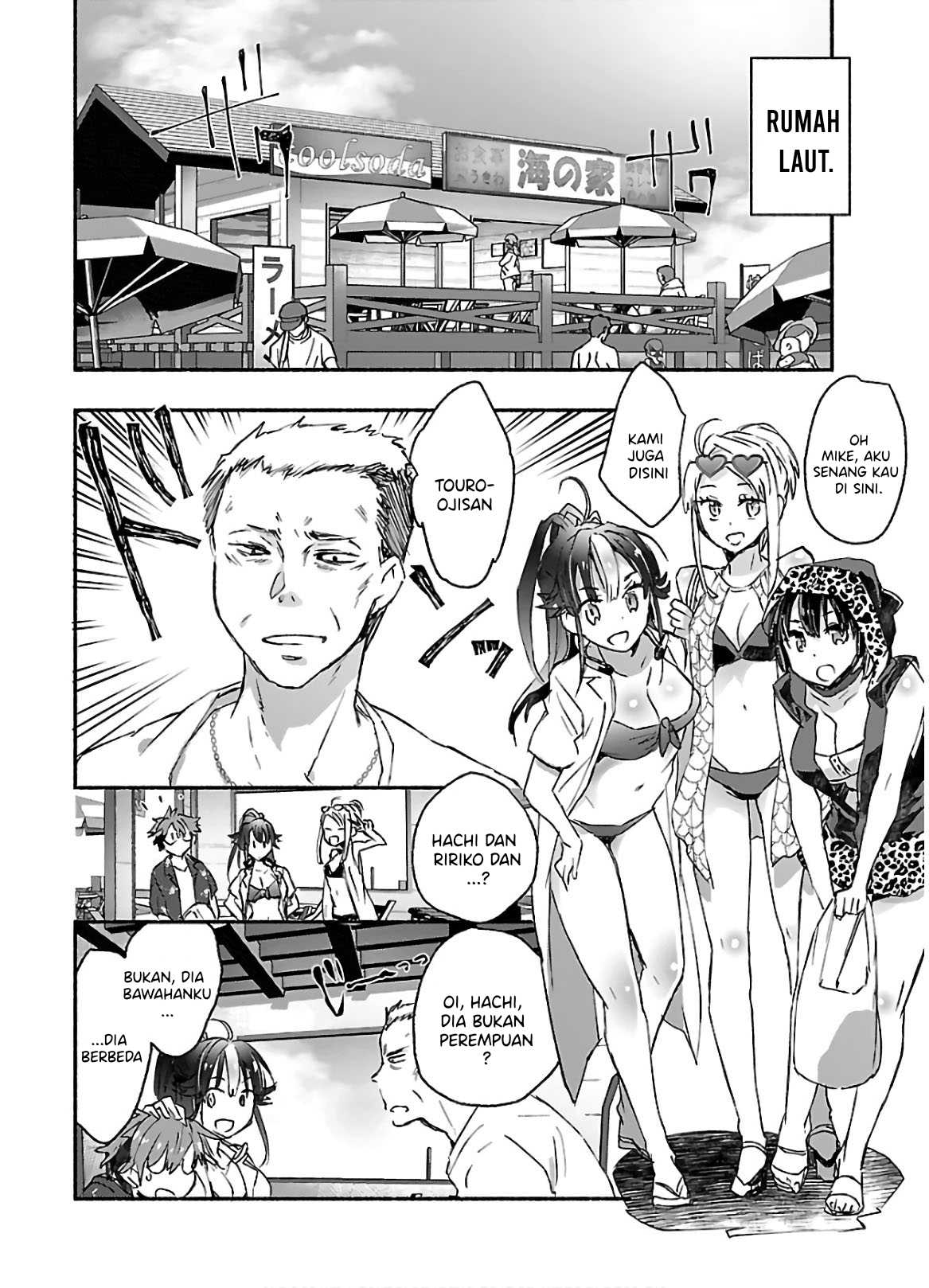 Yankee Musume ni Natsukarete Kotoshi mo Juken ni Shippai Shisou Desu - Chapter 07 8