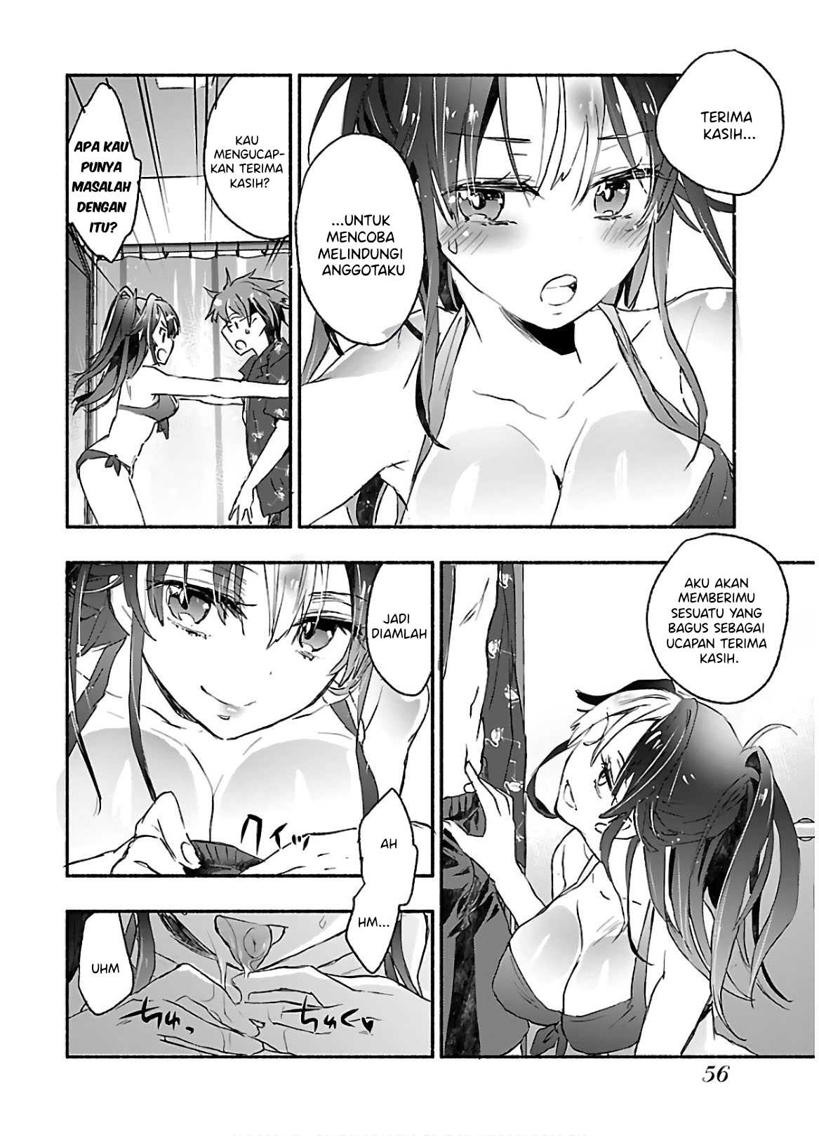Yankee Musume ni Natsukarete Kotoshi mo Juken ni Shippai Shisou Desu - Chapter 07 20