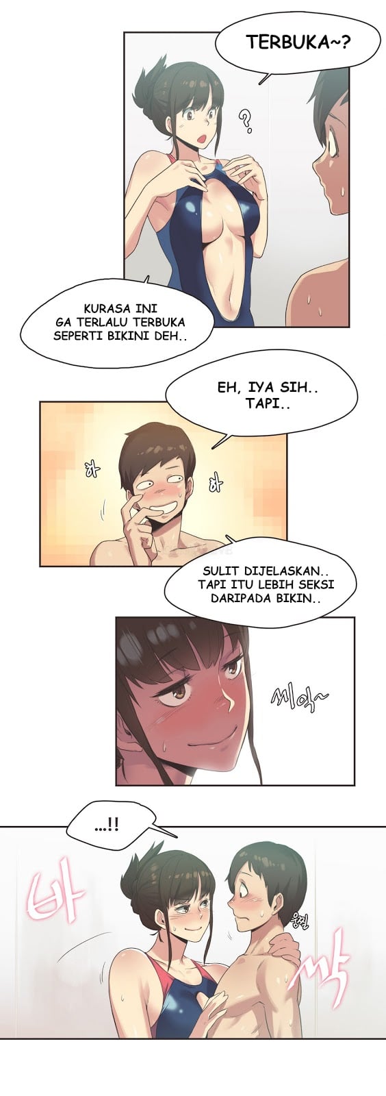 Sport Girl - Chapter 07 3 Sport Girl - Chapter 07 3