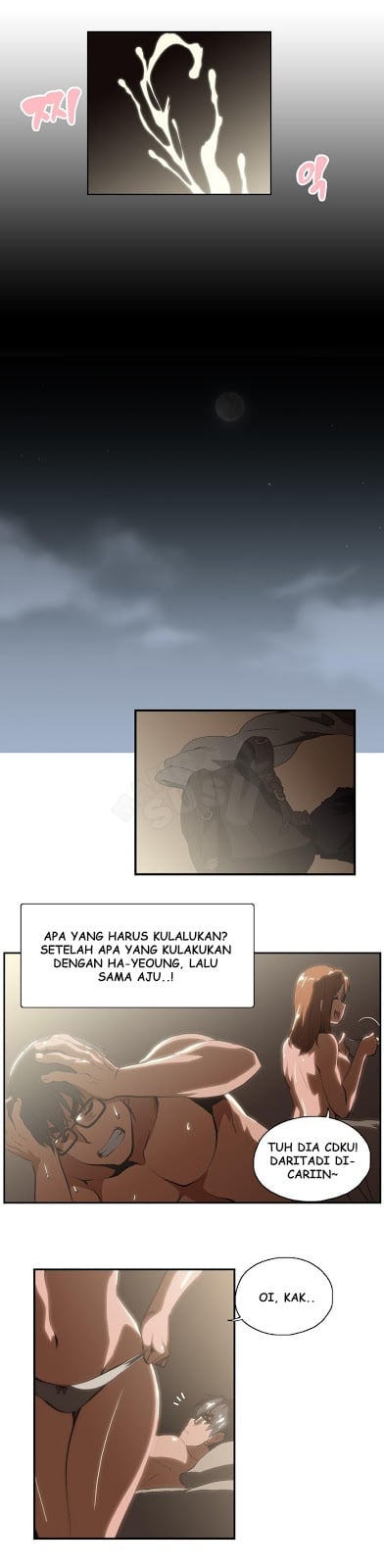 SStudy - Chapter 07 6