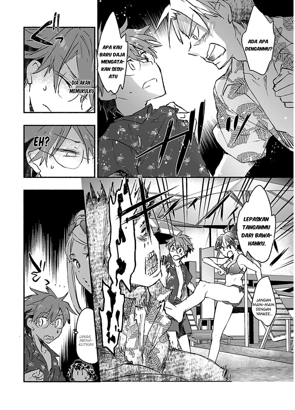 Yankee Musume ni Natsukarete Kotoshi mo Juken ni Shippai Shisou Desu - Chapter 07 16