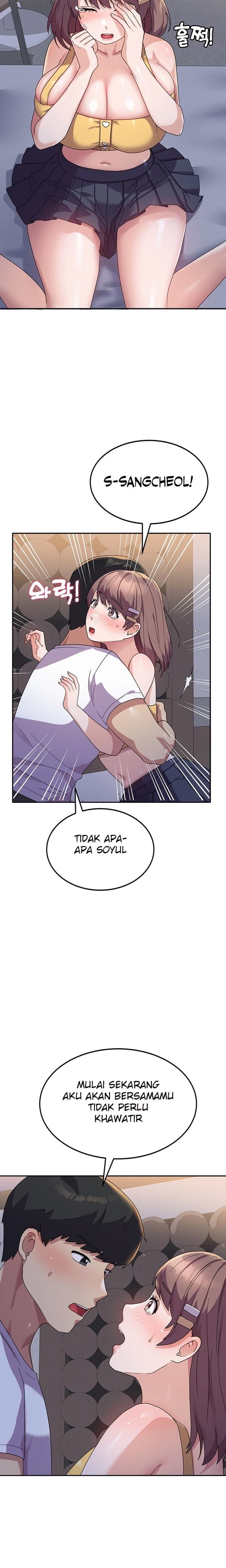 Women&#8217;s University Student who Served in the Military - Chapter 07 11