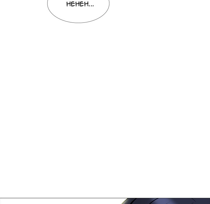 Extra Credit - Chapter 124 90