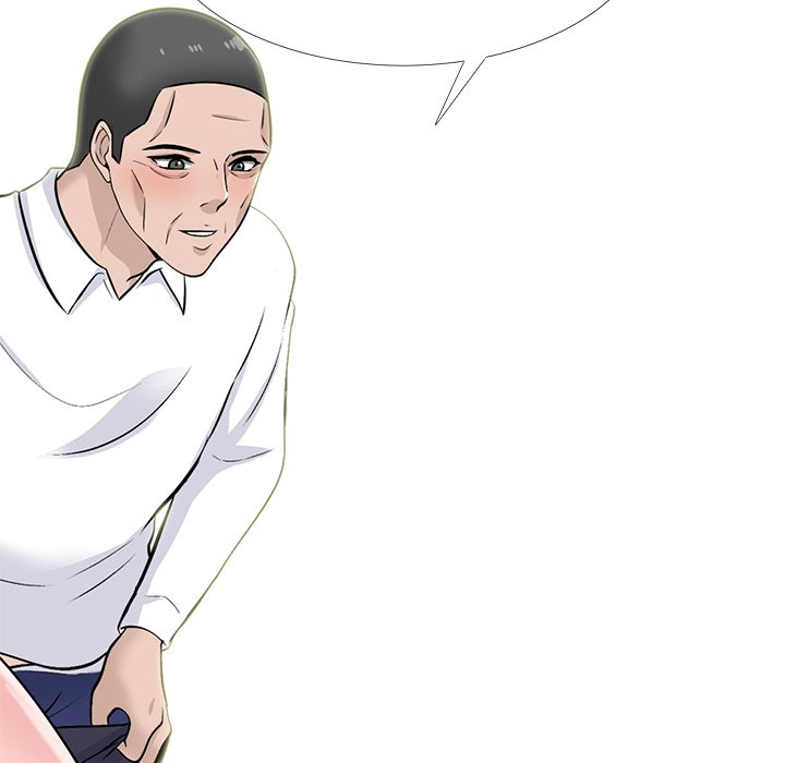 Extra Credit - Chapter 124 43