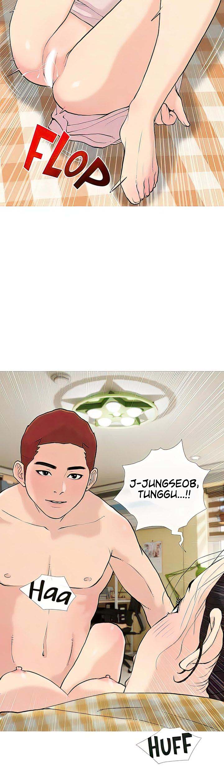 Obscene Private Lesson - Chapter 83 7