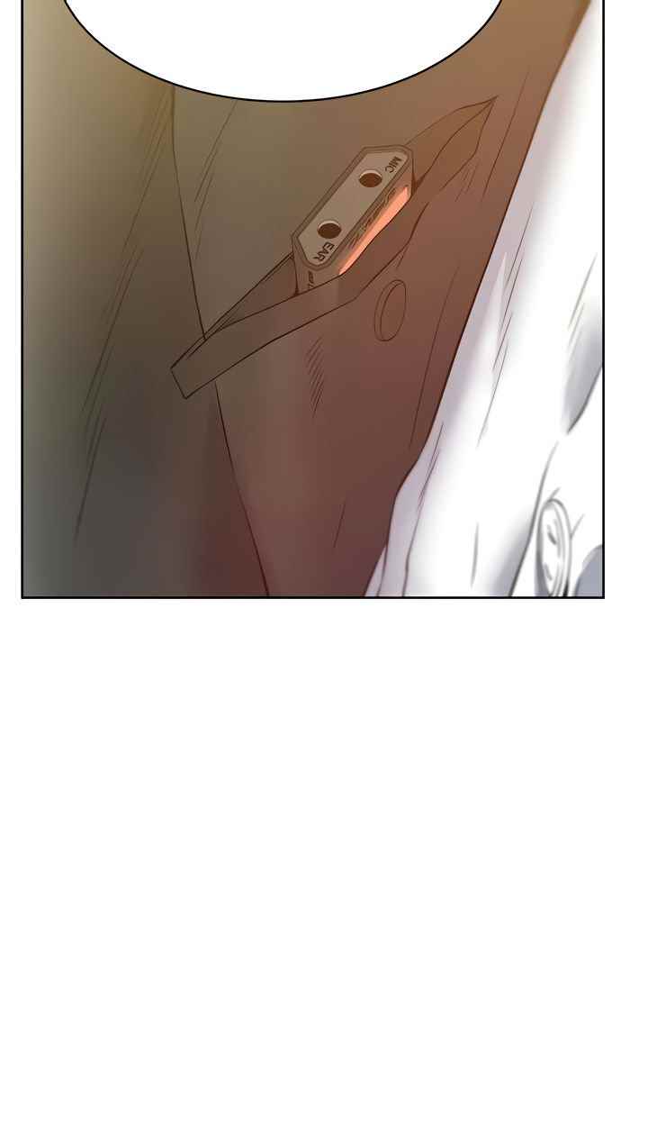 Wife&#8217;s Friend - Chapter 83 13