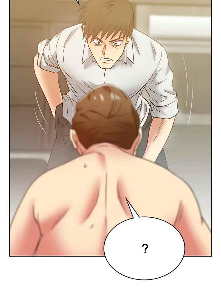 Wife&#8217;s Friend - Chapter 83 52