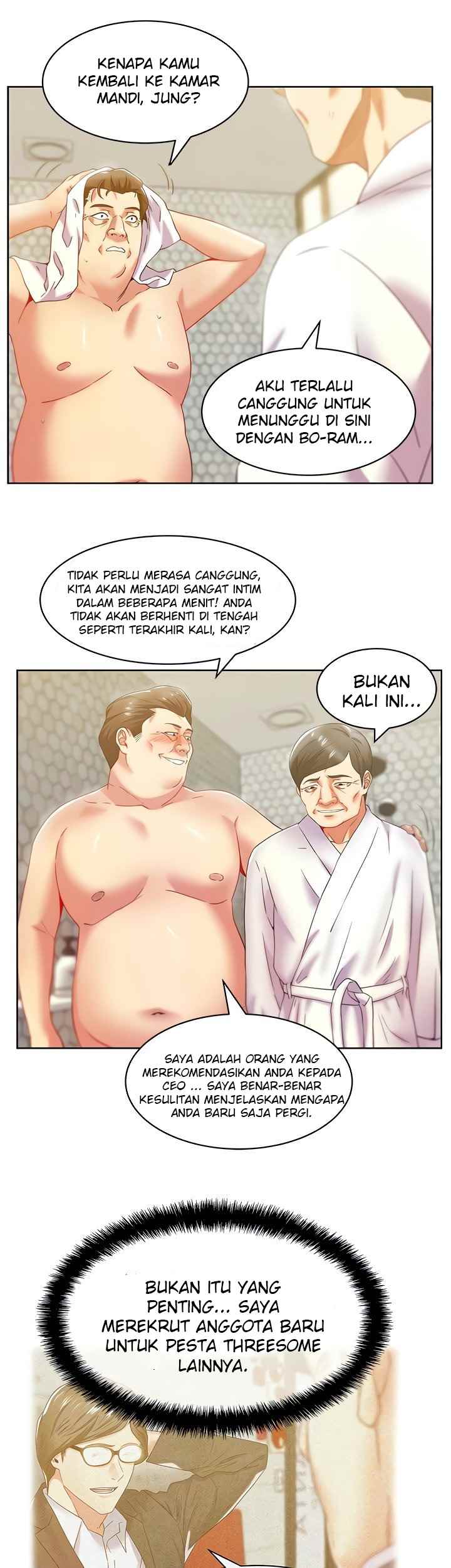 Wife&#8217;s Friend - Chapter 83 21