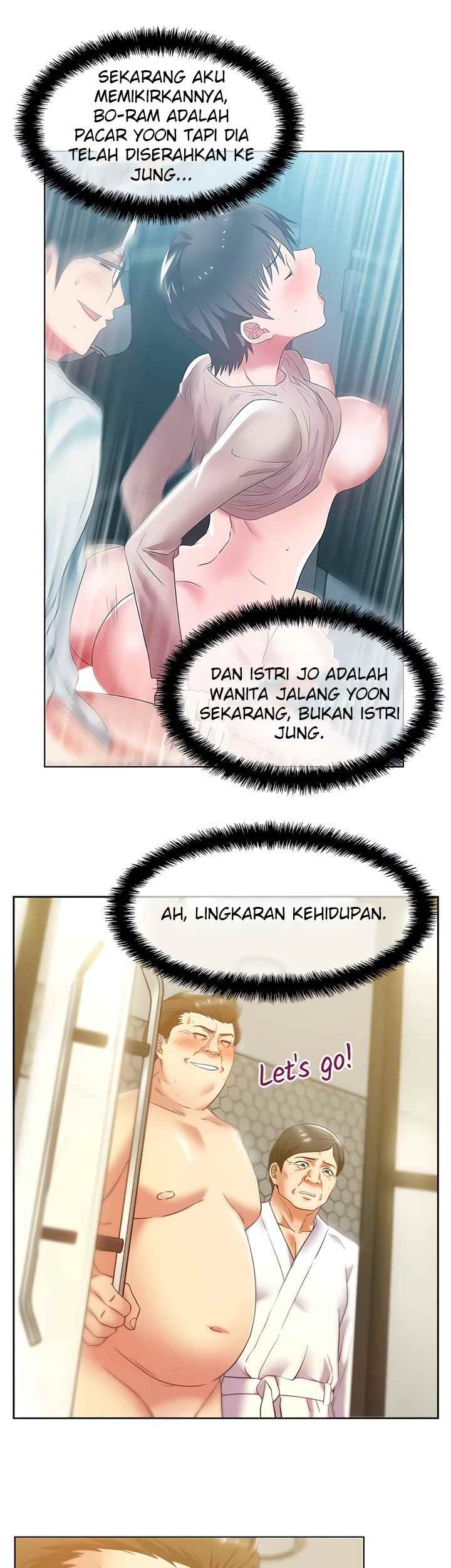 Wife&#8217;s Friend - Chapter 83 23