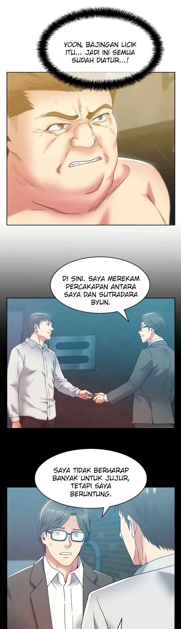 Wife&#8217;s Friend - Chapter 83 44